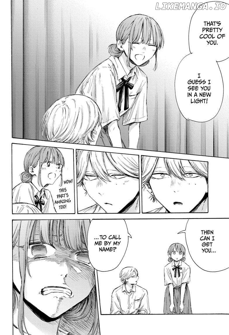 Blue Box, Chapter 163 image 14